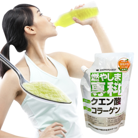 【通常購入】燃やしま専科みかん風味500g 