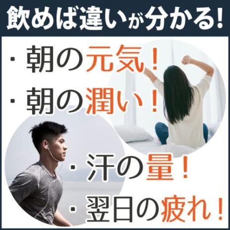 【通常購入】燃やしま専科みかん風味500g 