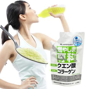 【通常購入】燃やしま専科ラムネ風味500g 