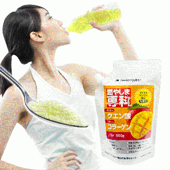 燃やしま専科 限定品ピーチ風味2セット 燃やしま専科-[燃やしま専科公式 NAS店]