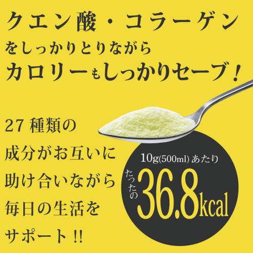 【定期購入】燃やしま専科 マンゴー風味 500g 