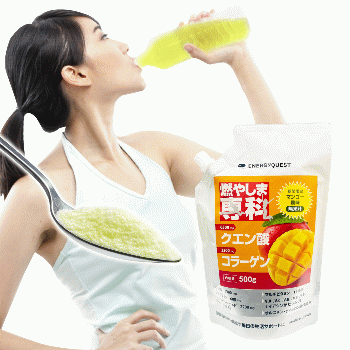 燃やしま専科 限定品ピーチ風味2セット 燃やしま専科-[燃やしま専科公式 NAS店]