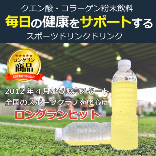 【通常購入】燃やしま専科 マンゴー風味 500g 
