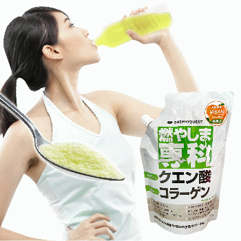 【通常購入】燃やしま専科みかん風味500g 