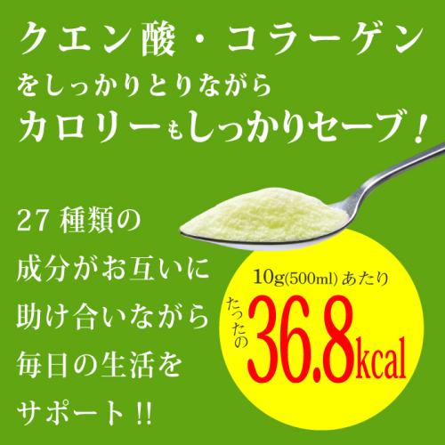 【通常購入】燃やしま専科みかん風味500g 